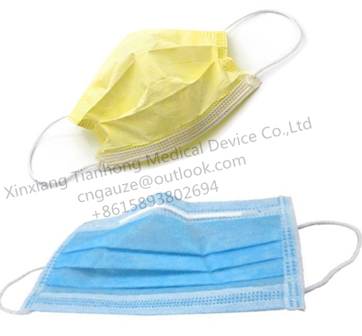 Medical equipment Disposable Mouth Cover