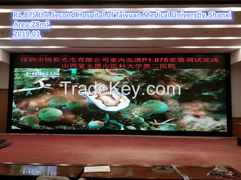 P1.875 High defination led display  indoor led screen