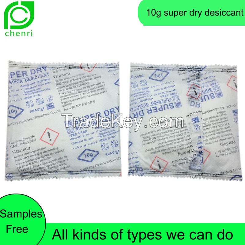 Super Dry 10G Calcium Chloride Desiccant