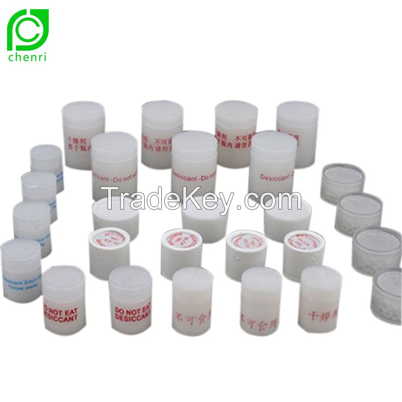 1g 3g canister white silica gel desiccant capsule for pharmaceutical