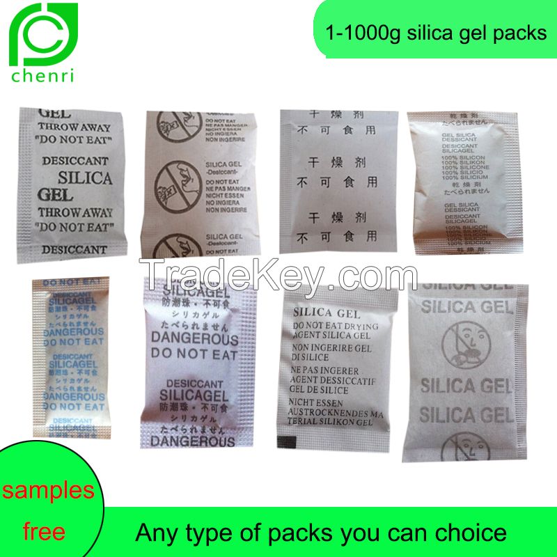 Silicon Dioxide Food&Medical Grade DMF Free Silica Gel Desiccant