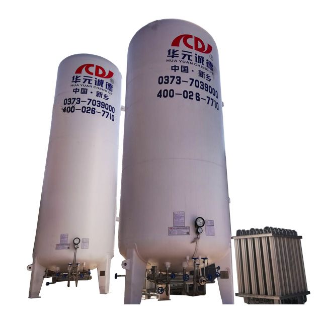 Chengde Energy Equipment Company in China and we manufacture of cryogenic liquid storage tank,Filling cryogenic pump and ambient vaporizer for LOX,LIN,LAr,LCO2,LNG etc and others related products....we have committed to the pressure vessels, Low-temperatu