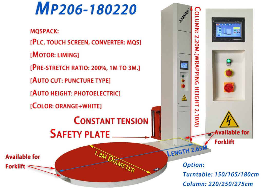 Semi-auto (pre-stretch/pallet stretch) wrapping machine