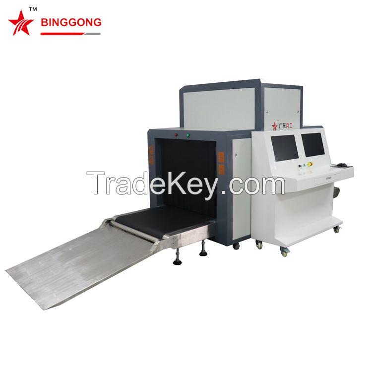 Bg-x10080 X Ray Baggage Scanner