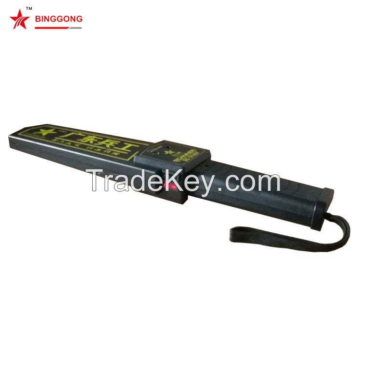 Bg-s140v Handheld Metal Detector