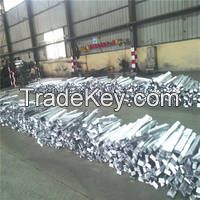 Aluminium Ingot