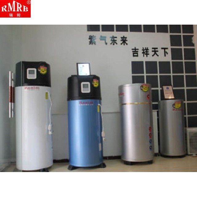hot water units air source heat pump