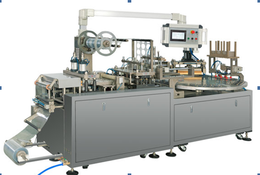 QB-350 fully automatic blister packaging machine