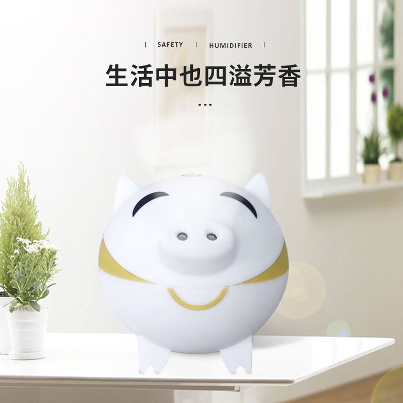 TWO HOLES GOLDEN HUMIDIFIER