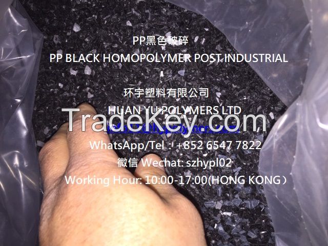 PP BLACK HOMOPOLYMER POST INDUSTRIAL