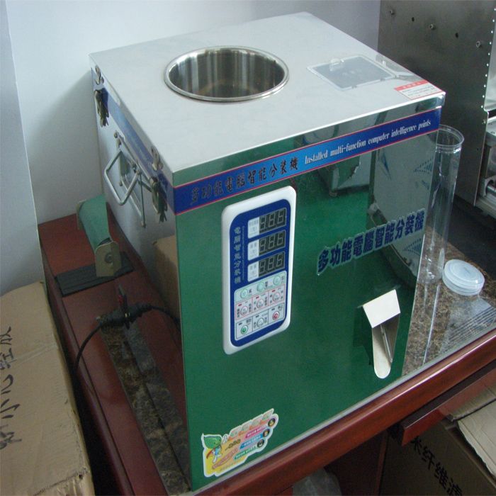 TJï¼�828 two stations hidden tea cup machine