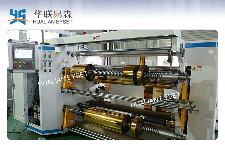 YS-K1300/1600 BOPP/ PET/ PVC Film High Speed Slitter Rewinder Machine FOR Aluminum foil LABLE