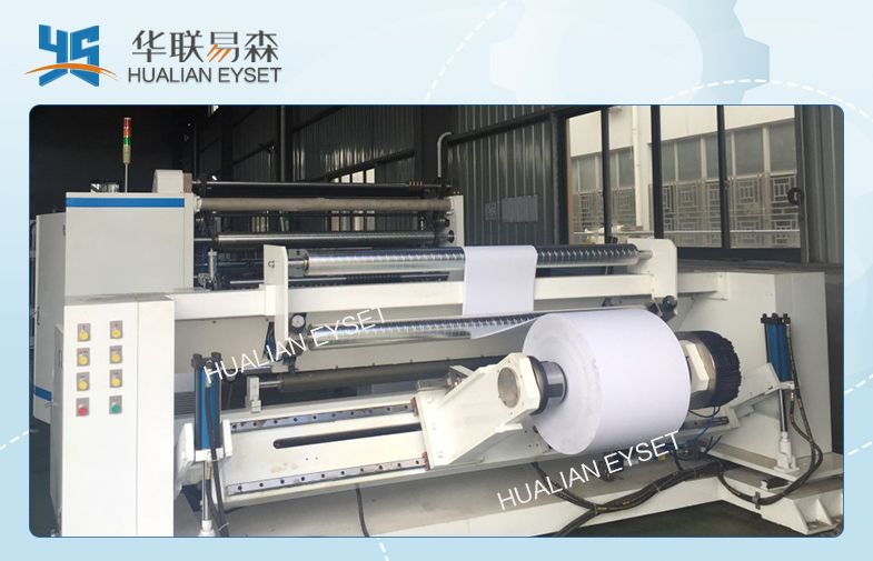 Ztm-a High Speed Paper Roll Slitting Rewinding Machine