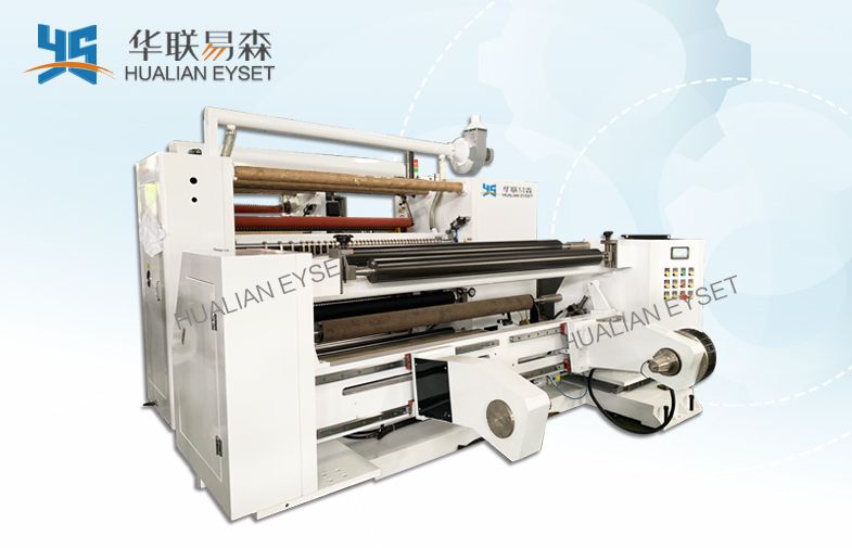 PVC PE OPP PET Stretch Film Slitting Rewinding Machine for Apparel Beverage