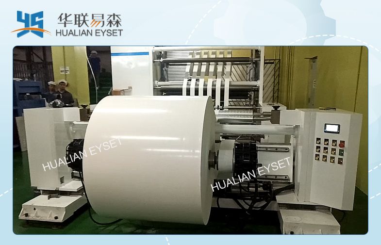 ZTM-A High Speed Paper Roll Slitting Rewinding Machine