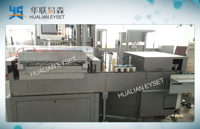 DXD-KL1200 Electronic weighing automatic medical pharmaceutical packaging cartoning machine production line for granule