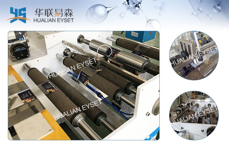 Glue Sealing Slitting And Rewinding Machine / Shrinkable Film Slitting Equipment