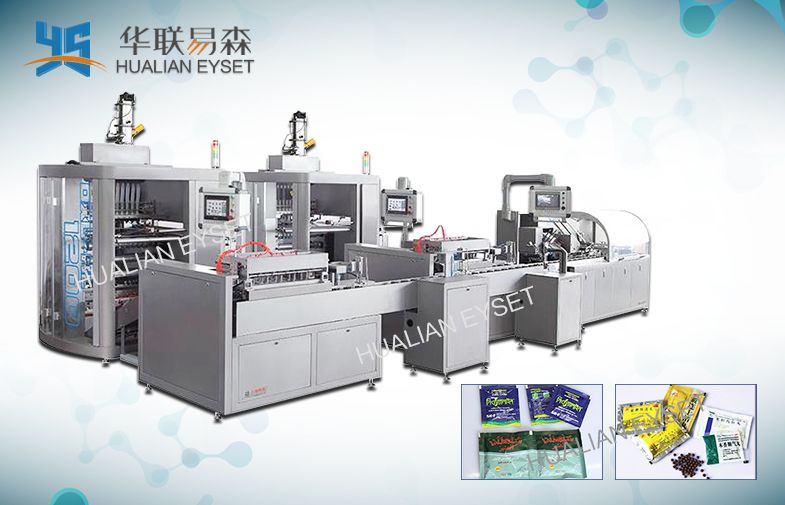 DXD-KL1200 Electronic weighing automatic medical pharmaceutical packaging cartoning machine production line for granule