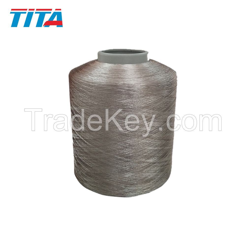 Polyester twisted yarn FDY 75D/36F