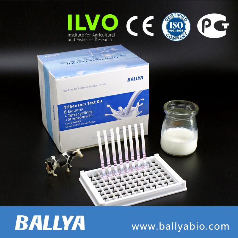 3 sensors rapid test kit in raw milk det