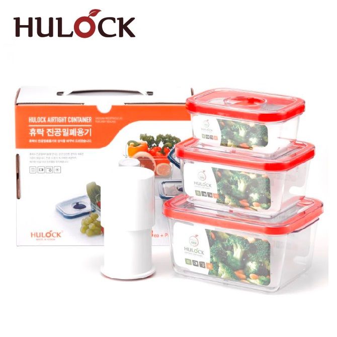 Hulock vacuum airtight storage container with pump - rectangle 3pcs set