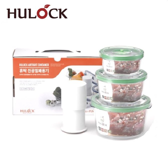 Hulock vacuum airtight storage container with pump - round 3pcs set