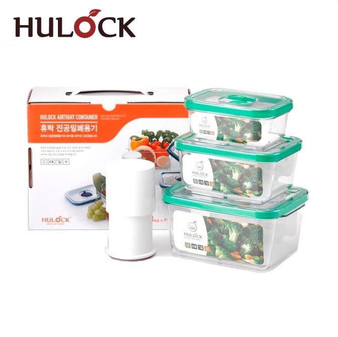 Hulock vacuum airtight storage container with pump - rectangle 3pcs set