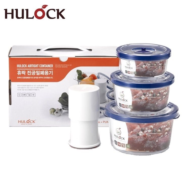 Hulock vacuum airtight storage container with pump - round 3pcs set