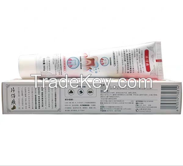 pien tze huang dental toothpaste 100g. Oral decrease internal heat detoxification inhibits dental plaque detoxification