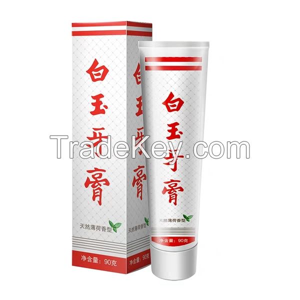 WHITE JADE Chinese old brand white jade toothpaste fresh breath mint flavor 90g mothproof and fixed tooth gum whitening classic