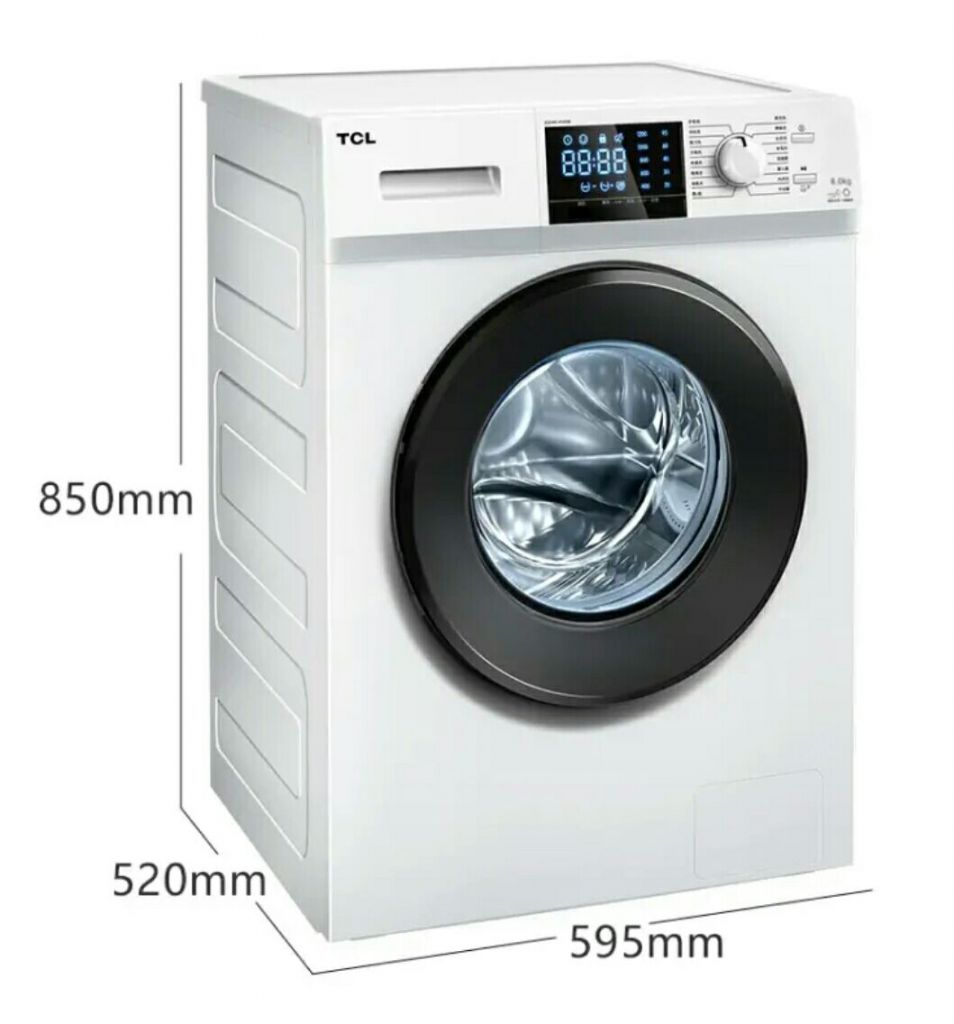 Frequency conversion automatic drum washing machine