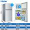 Haier/Haier tmpa small household refrigerator BCD - 118 double door refrigerated rent dormitory specials and energy saving