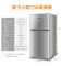 New flyer two-door type small refrigerator frozen household energy-saving refrigerator two-door refrigerator small dormitory office