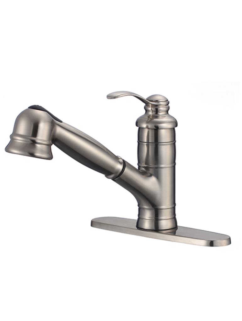 Pull-out Side Open Kitchen Faucet