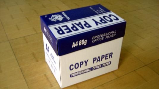Hot Offer! New PaperOne A4 Paper One 80 GSM 70 Gram Copy Paper/ A4 Copy Paper 75gsm / Double A Copy Paper Ready for Export 
