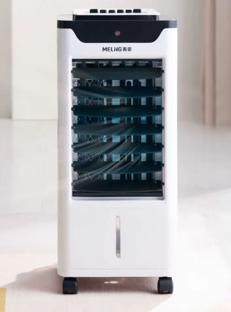 MEILING Air conditioning fan refrigerator 