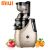 MIUI upgrade for large caliber multifunction household motor milkshake with low slow juicer