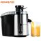 Joyoung household multi-functional automatic mini juicer