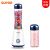 SUPOR size double cup can stir quickly shake miniature portable juicer