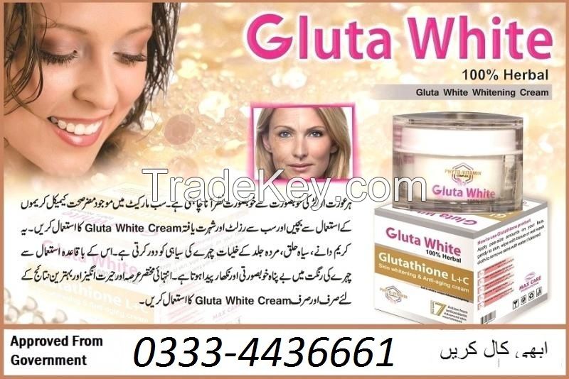 Gluta White Face and Full Body Whitening Cream and Pills in Pakistan 0333-4436661