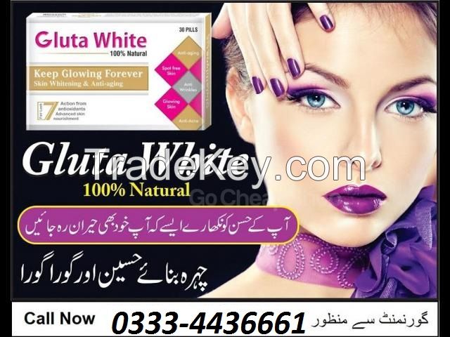 Gluta White Face and Full Body Whitening Cream and Pills in Pakistan 0333-4436661