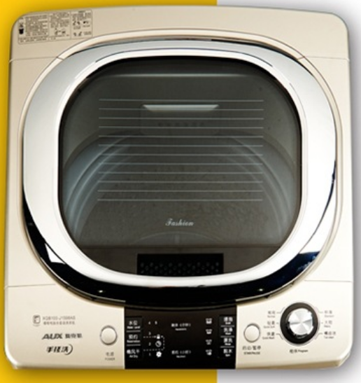 AUX Brand Fully Automatic Wavewheel Washing Machine Household