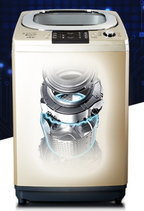 AUX Brand Fully Automatic Wavewheel Washing Machine Household