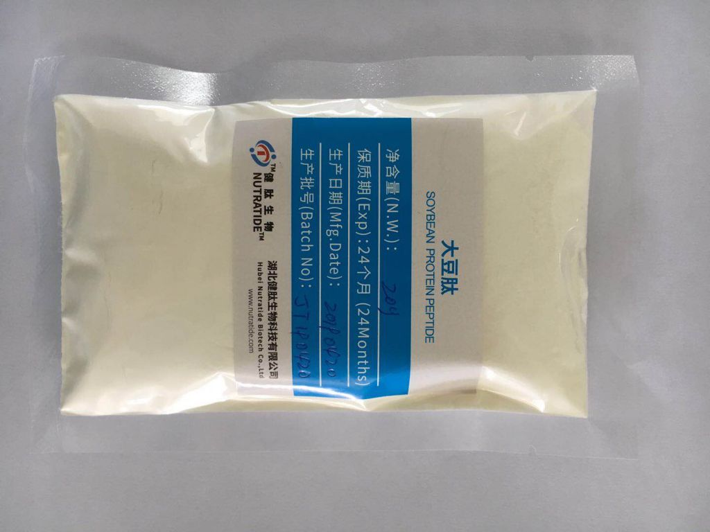 High quality Soybean Protein Peptide with Competitive Price