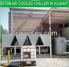 Air cooled screw chiller