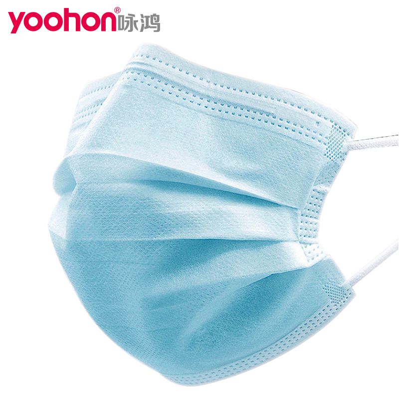 Disposable Masks 3 Ply Mask of High Performance Cotton Face Mask