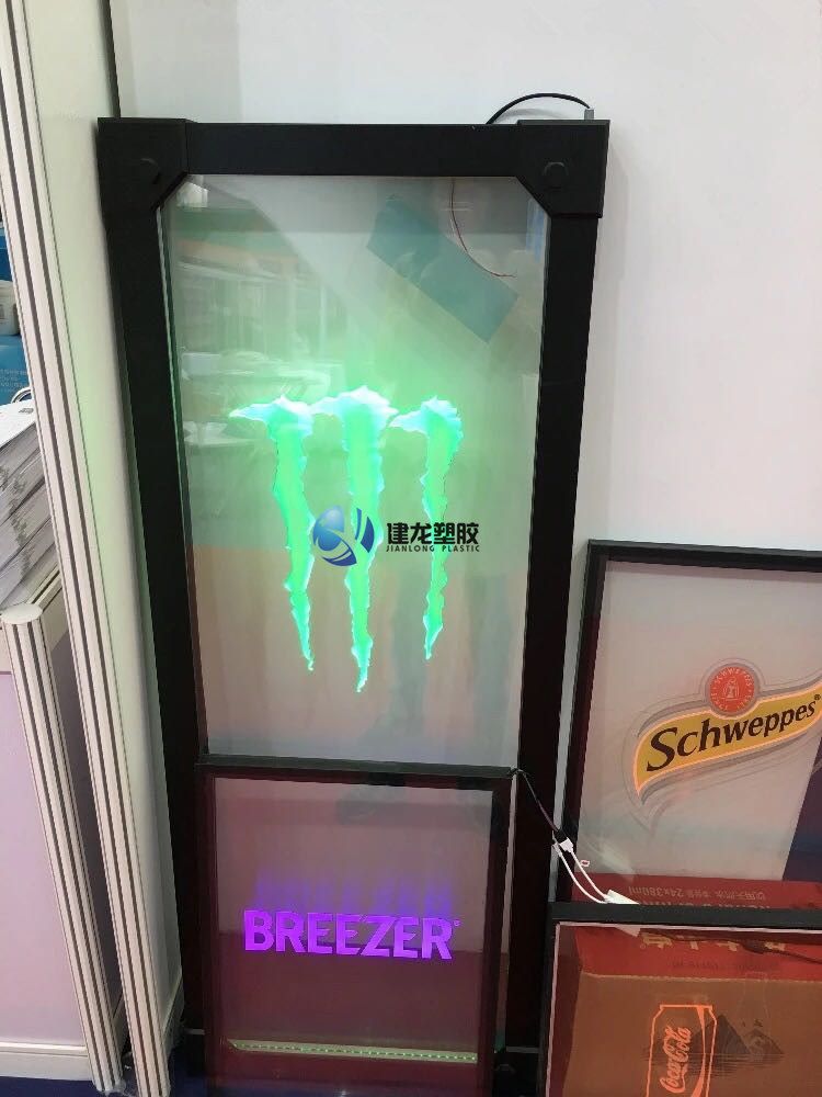 freezer part new design LED glass door for beverage refrigerator