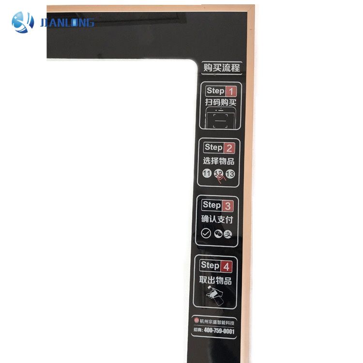 Vending Machine Tempered Glass with Screen Printing