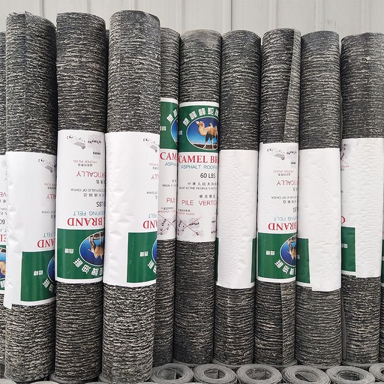 Waterproof Asphalt Roofing felt with low price