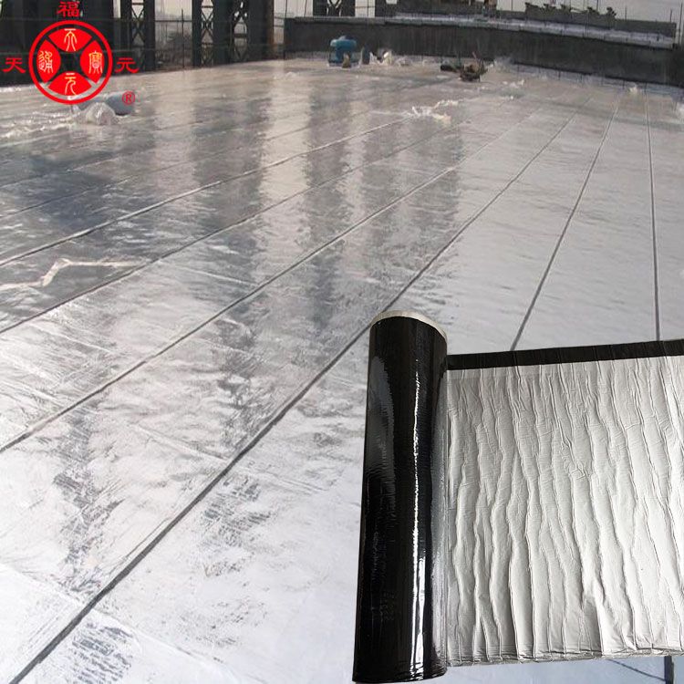 Anti-uv self adhesive waterproof bitumen membrane for warehouse steel tiles